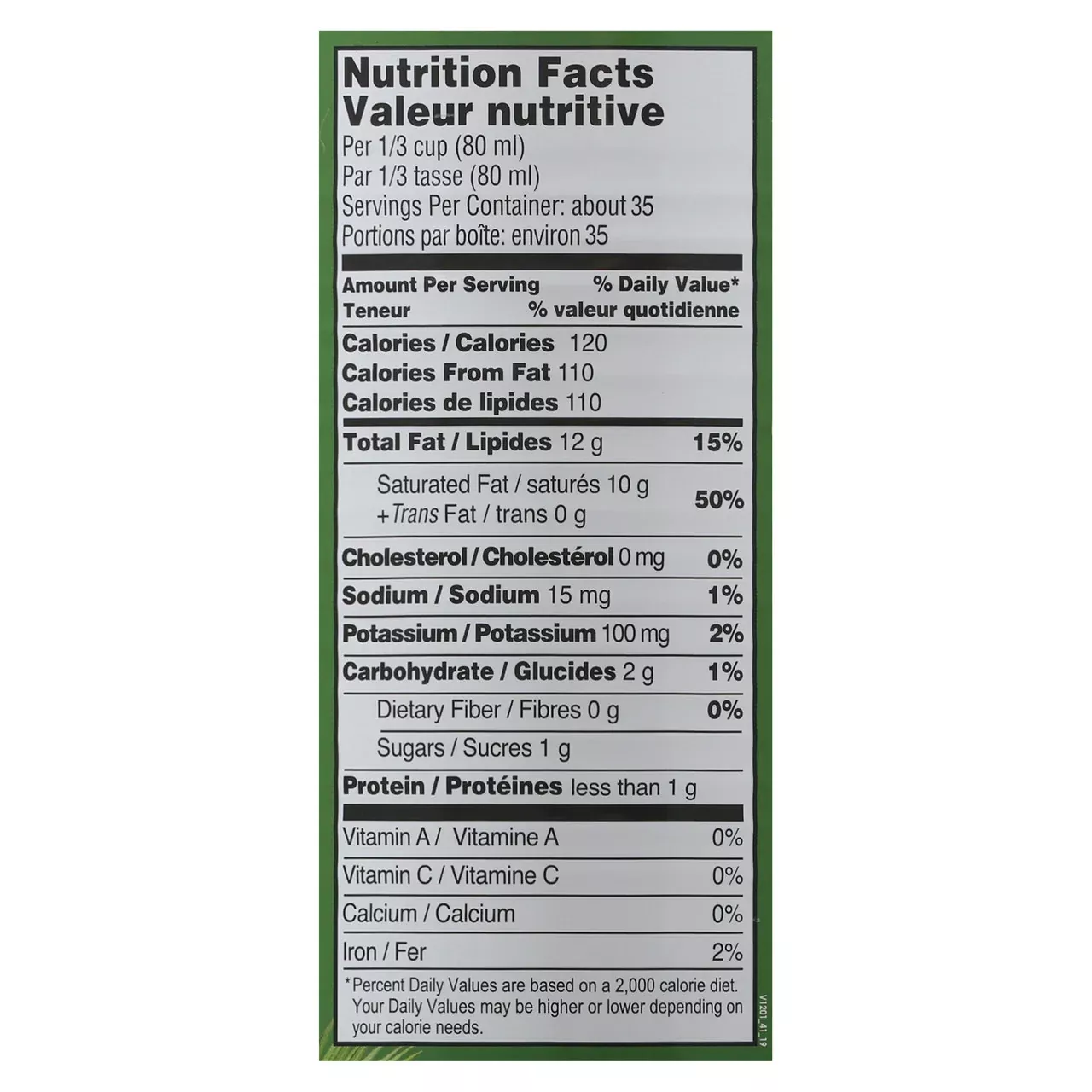 Native Forest Coconut Milk- Case Of 6 - 96Oz
