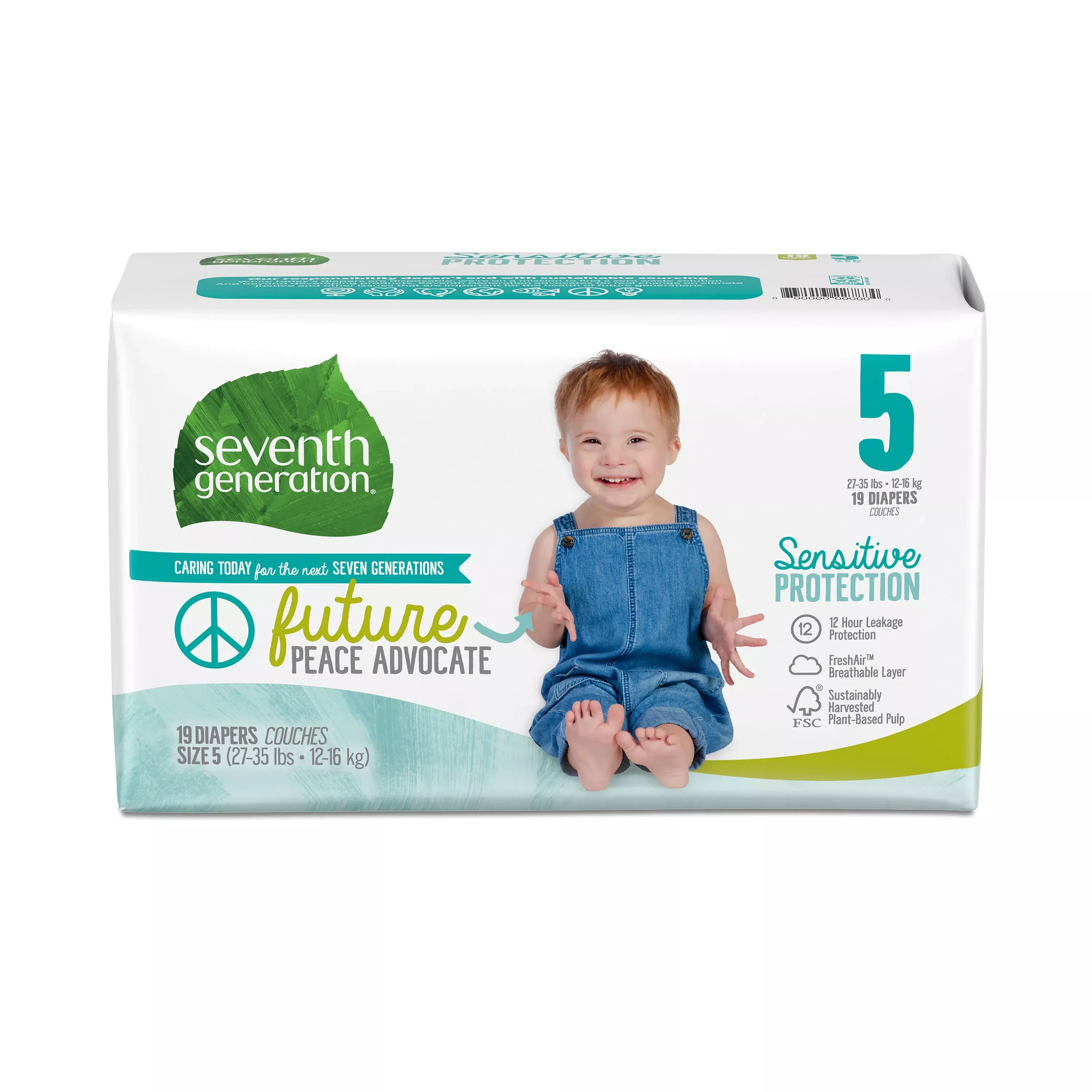 Seventh Generation Small Stage 5 Diapers